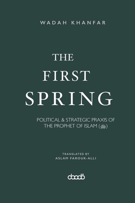 The First Spring - cover