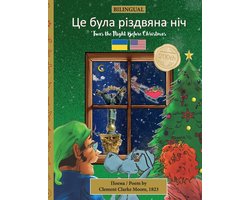 Twas the Night Before Christmas - Bilingual - 200th Anniversary Edition- BILINGUAL 'Twas the Night Before Christmas - 200th Anniversary Edition