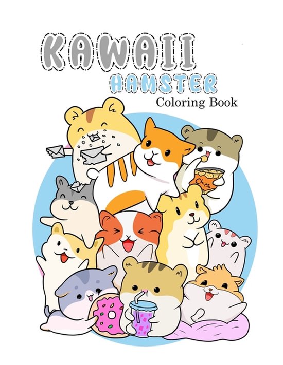KAWAII HAMSTER Coloring Book - cover
