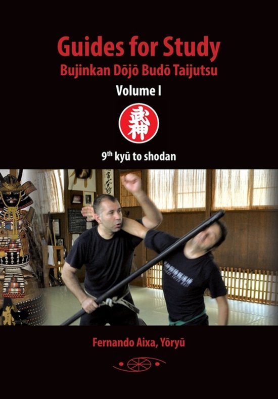 Guides for Study Bujinkan Dōjō Budō Taijutsu - cover