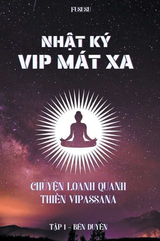 Nhật Ký Vip Mát Xa - cover