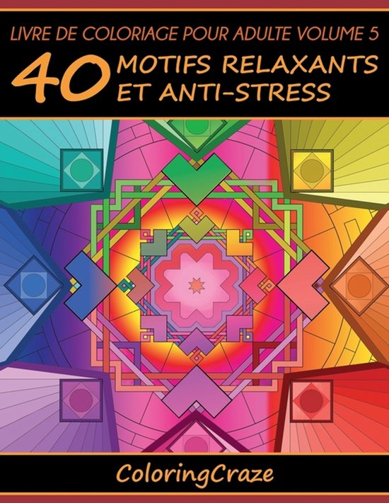 Série Thérapie Artistique Anti Stress- Livre de coloriage  ... - cover