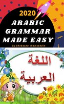 Arabic Grammar Made Simple