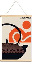 JUNIQE - Posterhanger Vintage Tokio -30x45 /Oranje & Zwart