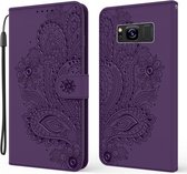 Voor Samsung Galaxy S8 Peacock Reliëfpatroon Horizontale Flip Leren Case met Houder & Kaartsleuven & Portemonnee & Lanyard (Paars)