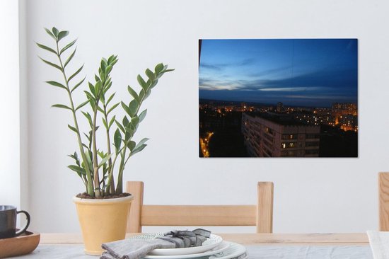 Le Kharkov ukrainien dans la nuit toile 40x30 cm - petit - Tirage photo sur toile (Décoration murale salon / chambre)