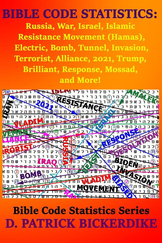 Israel Std Code Bible Code Statistics - Bible Code Statistics: Russia, War, Israel ...