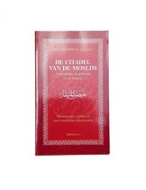 Islamitisch boek: De citadel van de Moslim