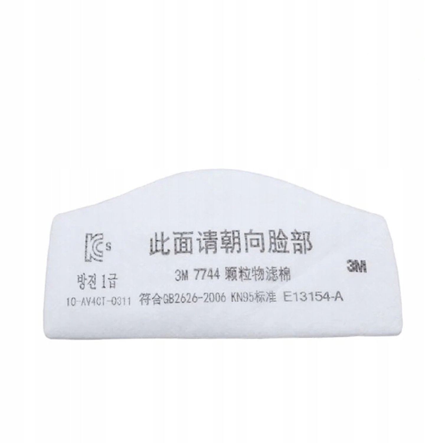 3M 7744 Stofmasker Filter - Bescherming Tegen Stof & Aerosolen