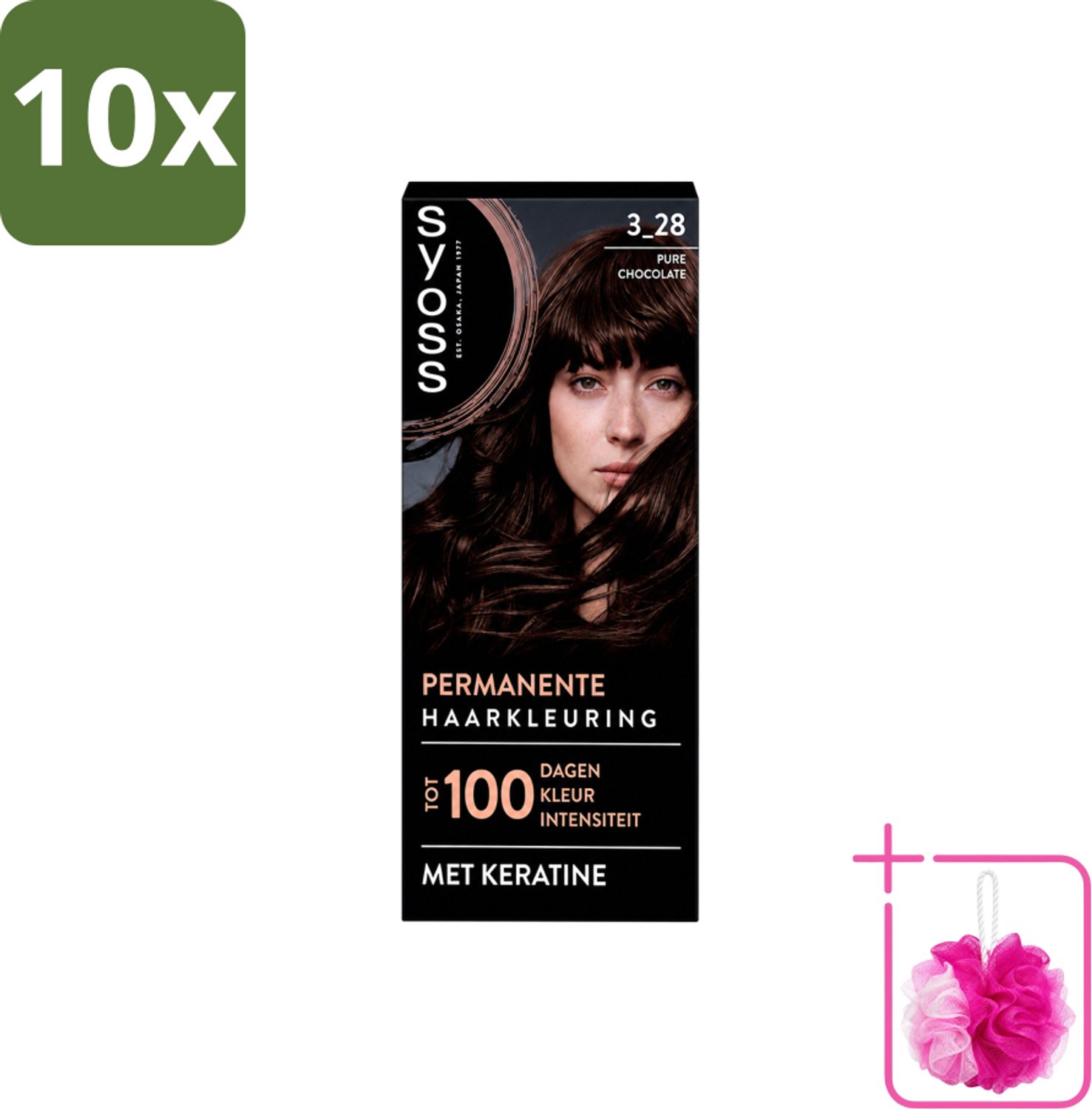 10 x SYOSS - Coloration 3-28 Pure Chocolade - Haarverf - Grijsdekking - Vermindert Haarbreuk - Bulkverpakking - Haarkleur - Douchemop - Permanente haarkleur