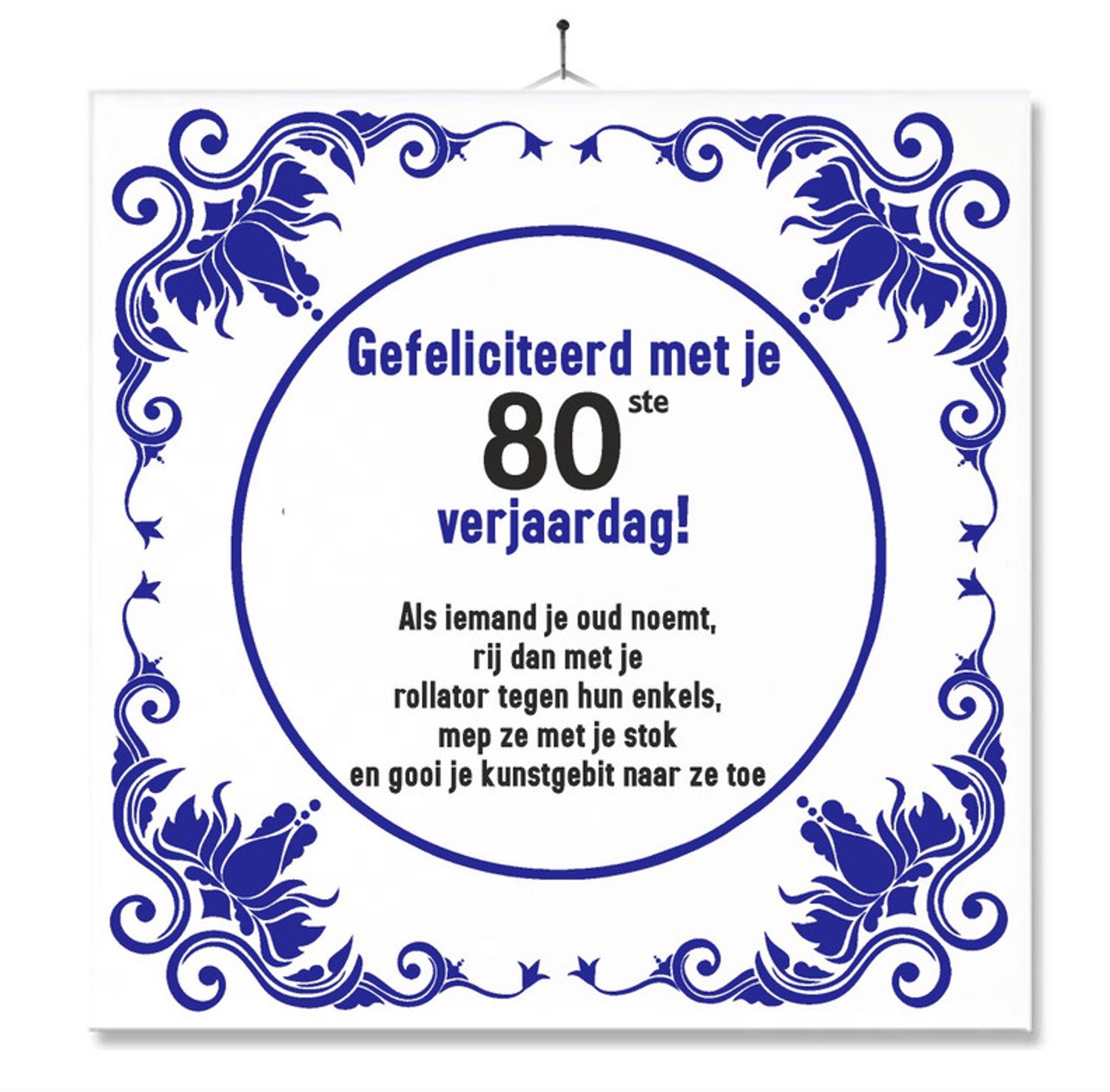 MC Living Tegel Met Opdruk | Grappig | Humor | Verjaardag kado | Gefeliciteerd met je 80ste verjaardag Multi-Color