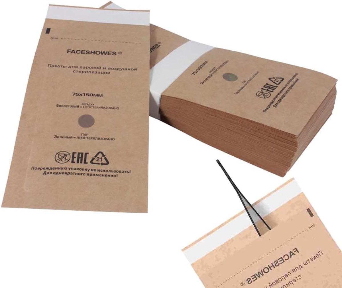 Sterilisatiezakken 75 x 150 mm - zelfsluitend - 50 stuks - veilig voor cosmetica en nagelinstrumenten - ShopVlot