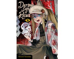 Dara-san of Reiwa 4 - Dara-san of Reiwa, Vol. 4