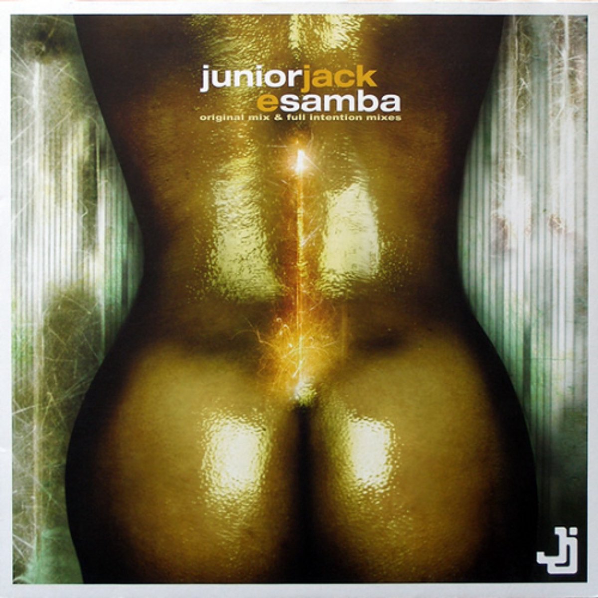 E Samba (2015)