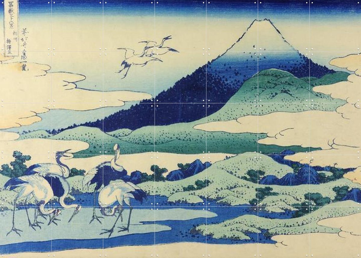 IXXI Thirty-Six Views of Mount Fuji, Katsushika Hokusai & Victoria and Albert Museum - 140 x 100 cm - Gratis ophangtool - Grote wanddecoratie en