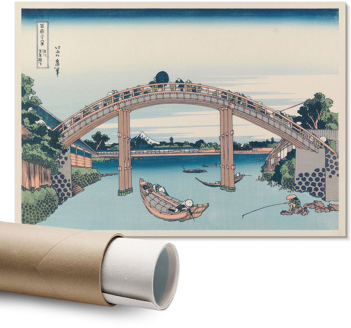 Coloray Polycanvas Wandposter – Uitzicht vanaf onder de Brug, Blauw – A1 – Roze Decoratie – Rechthoek – Decoratieve Wandposter – Kantoor – Klassiek
