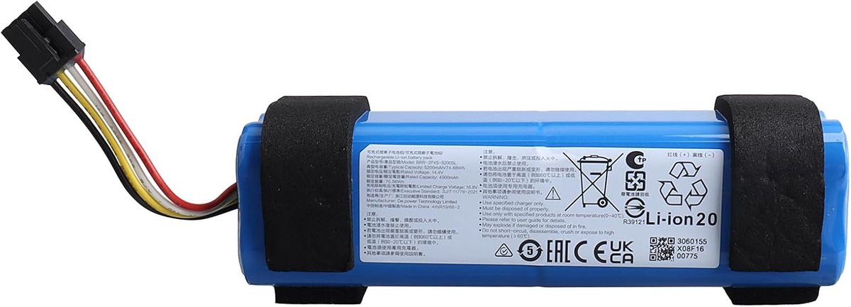 5200 mAh, compatibel met Roborock S8, MaxV Ultra & Qrevo Slim, Li-ion batterij voor Qrevo Master Q8, voor MAXQ5 Pro en Q7 robotstofzuiger