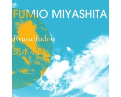 Fumio Miyashita - Ryusuifudou (CD)