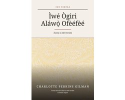 Ìwé Ògiri Aláwọ̀ Ofèéfèé (Translated)