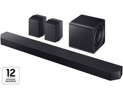 Samsung Q-series HW-Q990H - Soundbar - Zwart Titanium - Buitenlands model