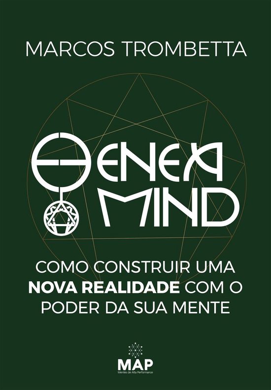 Eneamind - cover