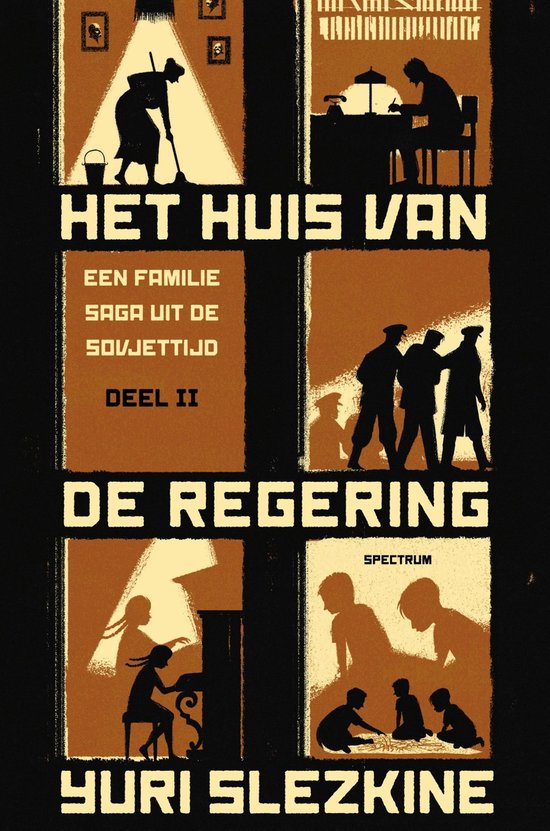 Het huis van de regering 2 - Het huis van de regering II - cover