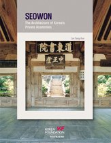 Korean Culture Series - Seowon