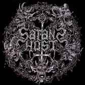 Celebration for the Love of Satan: 25th Anniversary Album