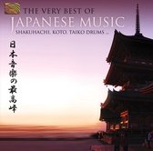 Various Artists - The Very Best Of Japanese Music (CD)