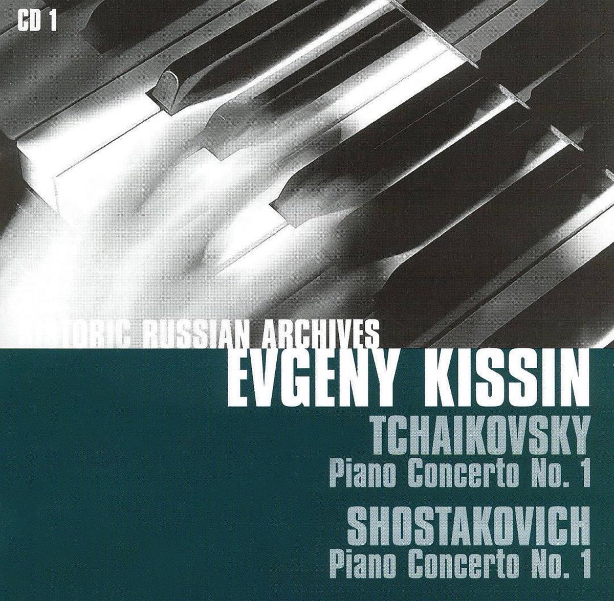 Tchaikovsky: Piano Concerto No. 1; Shostakovich: Piano Concerto No. 1