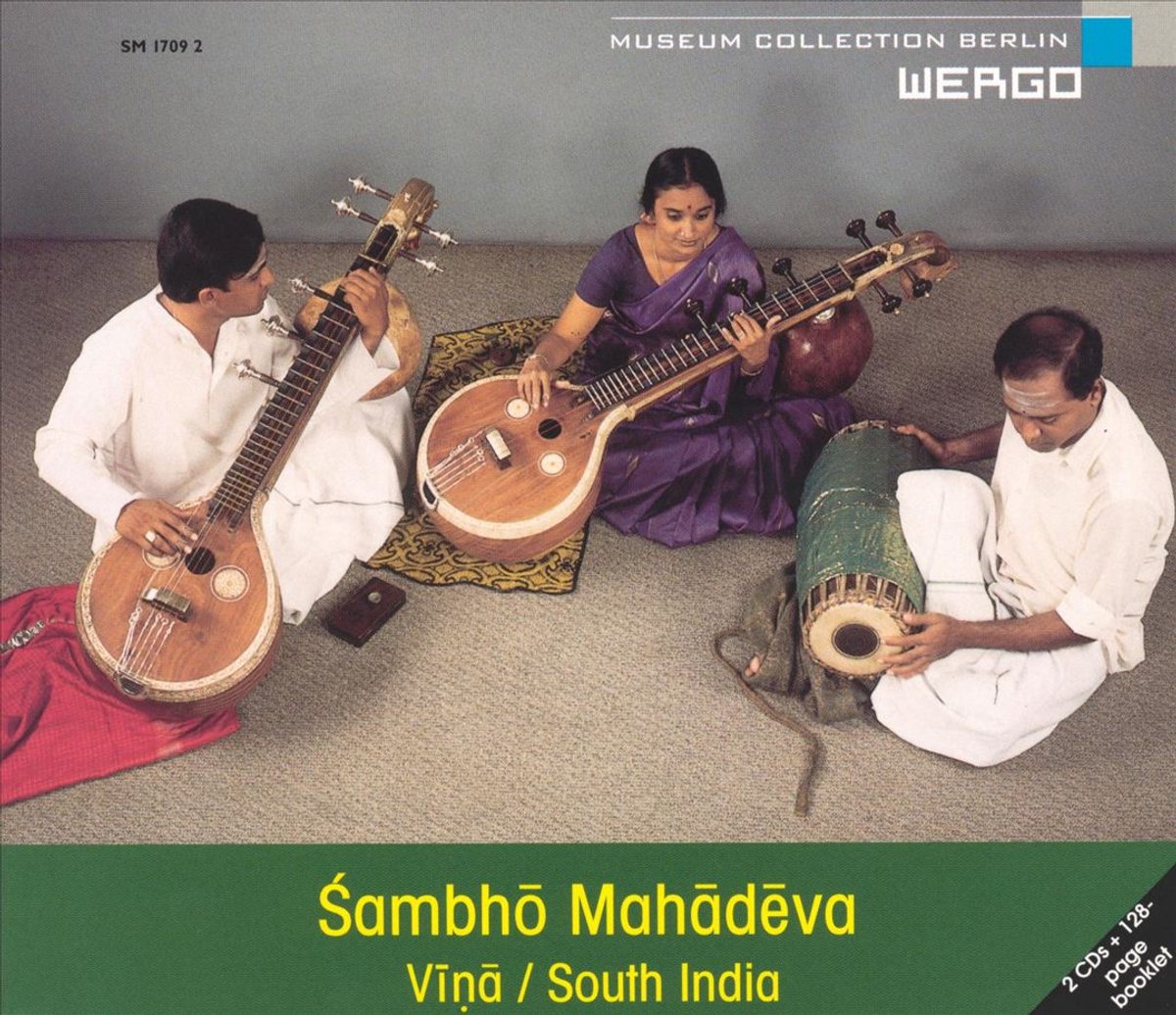 Vina: South India