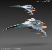 Mecha Collection: Type 1 Space Fighter Cosmo Tiger 2 Model Kit
