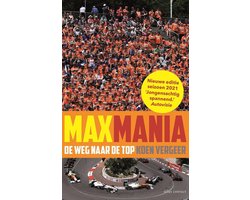 MaxMania (2021)