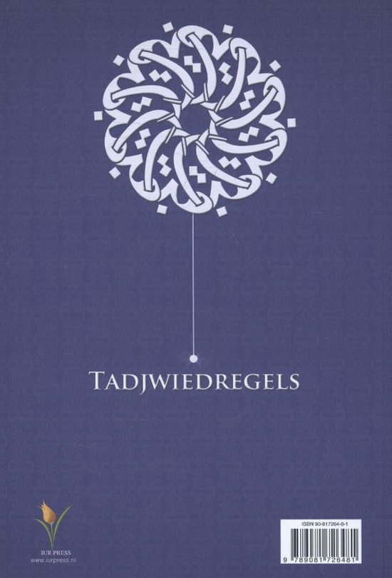 Tadjwiedregels - Azzedine Karrat