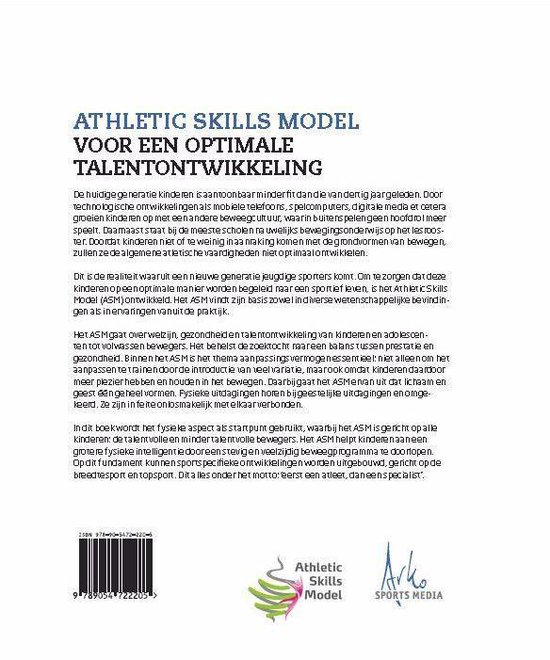 Athletic skills model