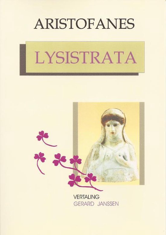 Cover van het boek 'Lysistrata' van  Aristophanes