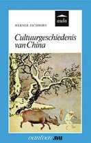 Vantoen.nu  -   Cultuurgeschiedenis van China