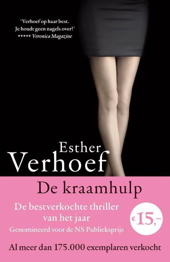 Boek cover De kraamhulp van Esther Verhoef (Paperback)