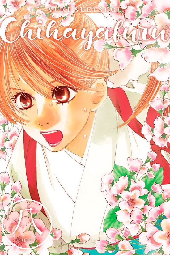 Chihayafuru 8 - Chihayafuru 8 - cover