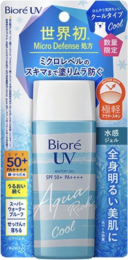 sunscreen biore uv aqua rich harga