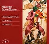 Jewish Music From Russia