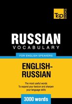 Russian Vocabulary for English Speakers - 3000 Words