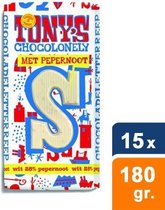 Tony's Chocolonely - Chocoladeletter reep Wit Pepernoot S - 15x 180g