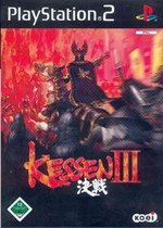 Kessen III-Duits (Playstation 2) Gebruikt