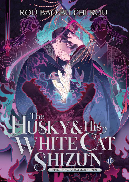 The Husky and His White Cat Shizun: Erha He Ta De Bai Mao Sh ... - cover