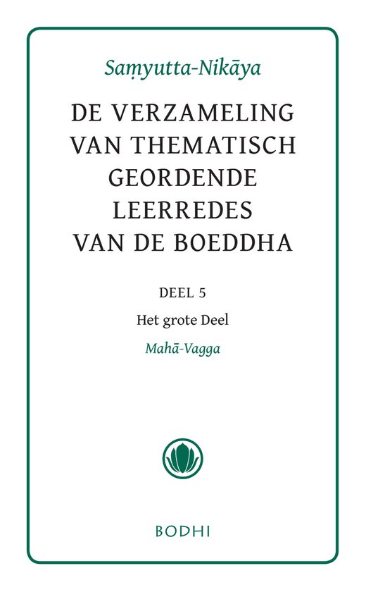 Pali-canon - Sutta Pitaka 9 - Samyutta-Nikaya - cover