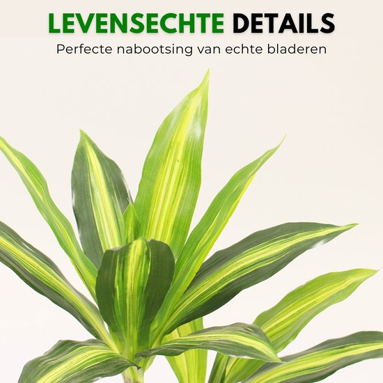 Groene bladeren met gele strepen, perfect nagebootst.