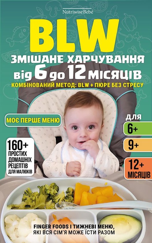  - cover