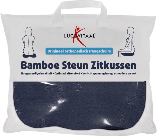 Lucovitaal Bamboe steun zitkussen blauw