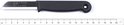 Product afbeelding  11